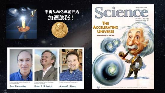 宇宙为何会膨胀？这让爱因斯坦非常“懊恼”！