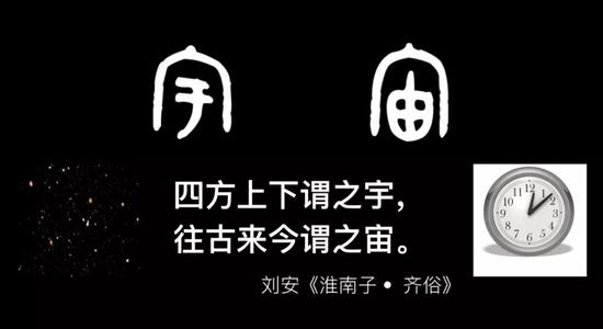宇宙为何会膨胀？这让爱因斯坦非常“懊恼”！