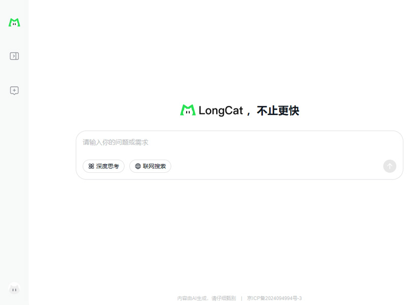 LongCat AI