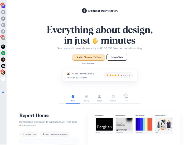 Designer Daily Report