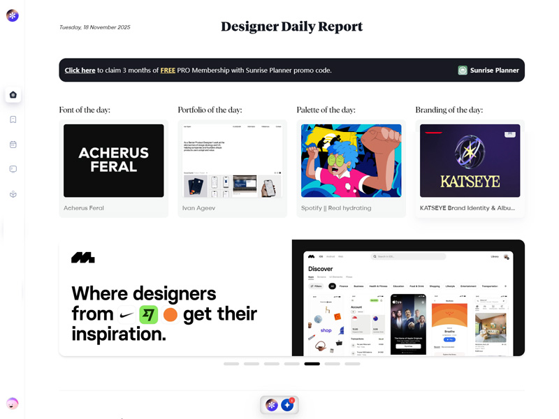 Designer Daily Report2