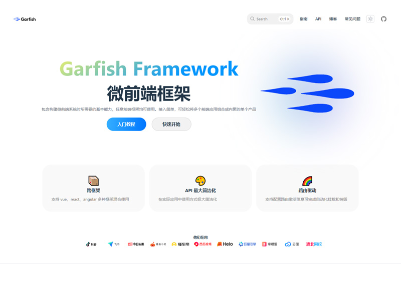 Garfish