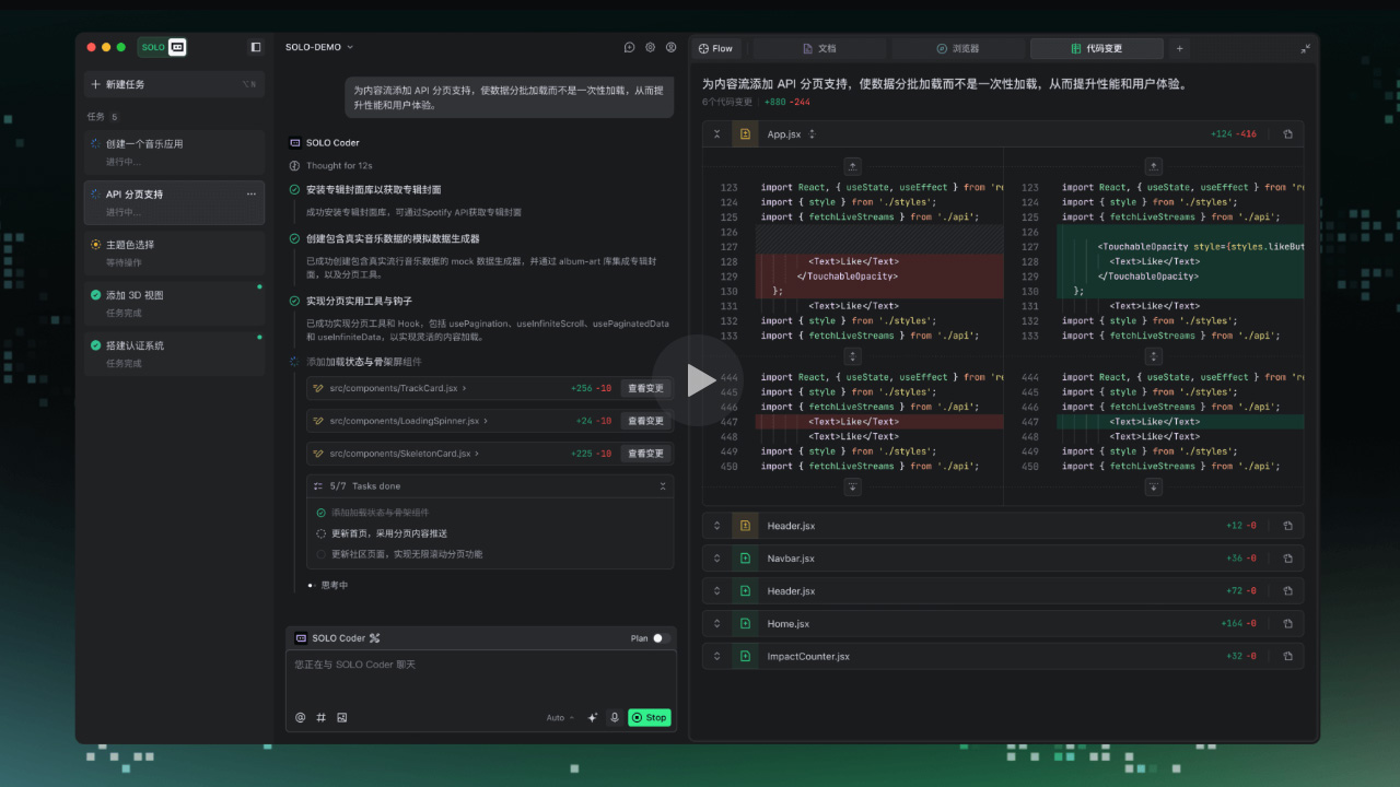 2025年十大AI编程工具全景评测：开发者必备利器