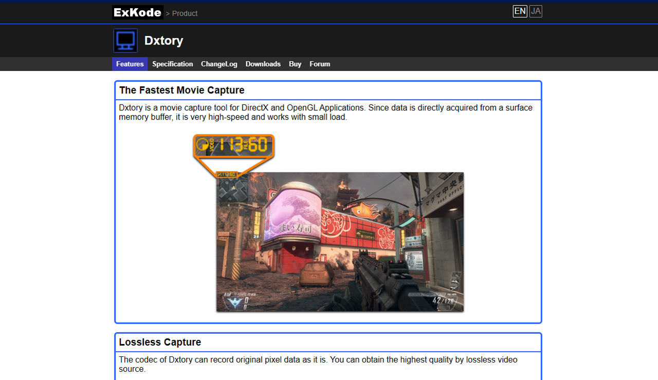 20个最佳 PC 游戏剪辑软件下载