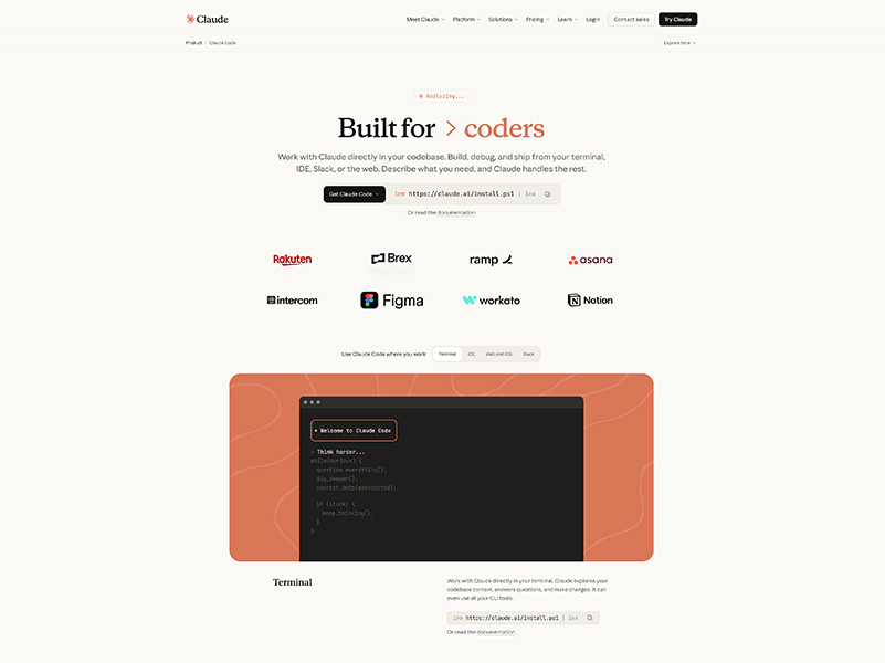 2025年十大AI编程工具全景评测：开发者必备利器