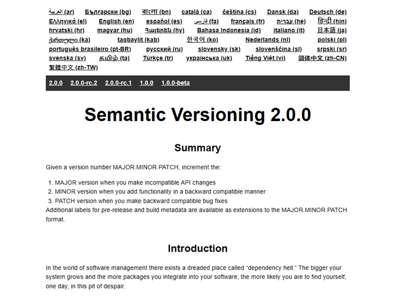 Semantic Versioning