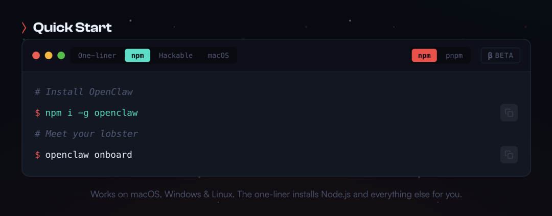 保姆级教程！小龙虾接入飞书打造私人 AI 助手