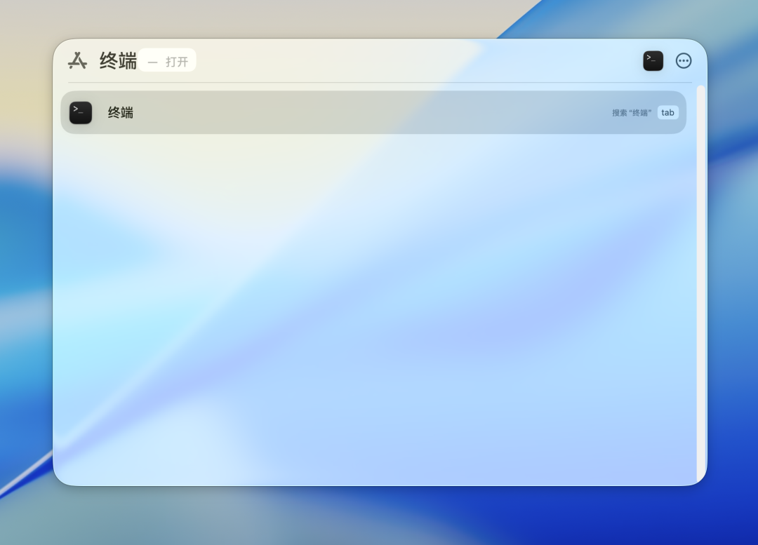 保姆级教程！小龙虾接入飞书打造私人 AI 助手