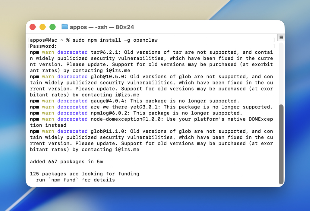 保姆级教程！小龙虾接入飞书打造私人 AI 助手