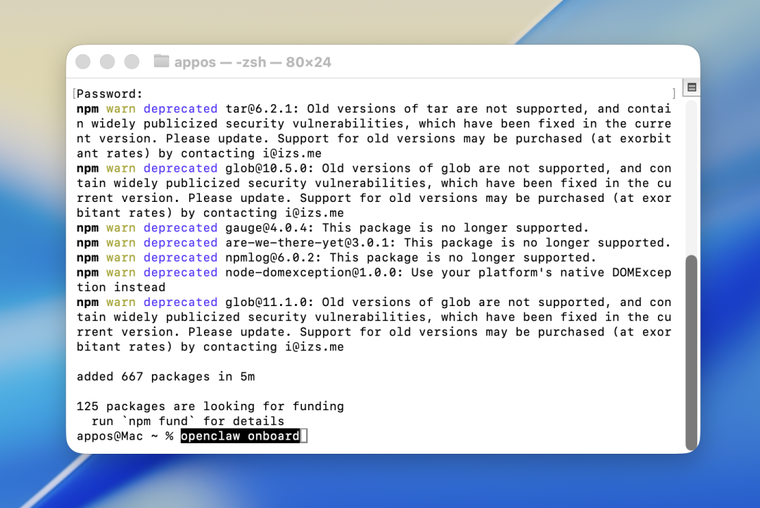 保姆级教程！小龙虾接入飞书打造私人 AI 助手