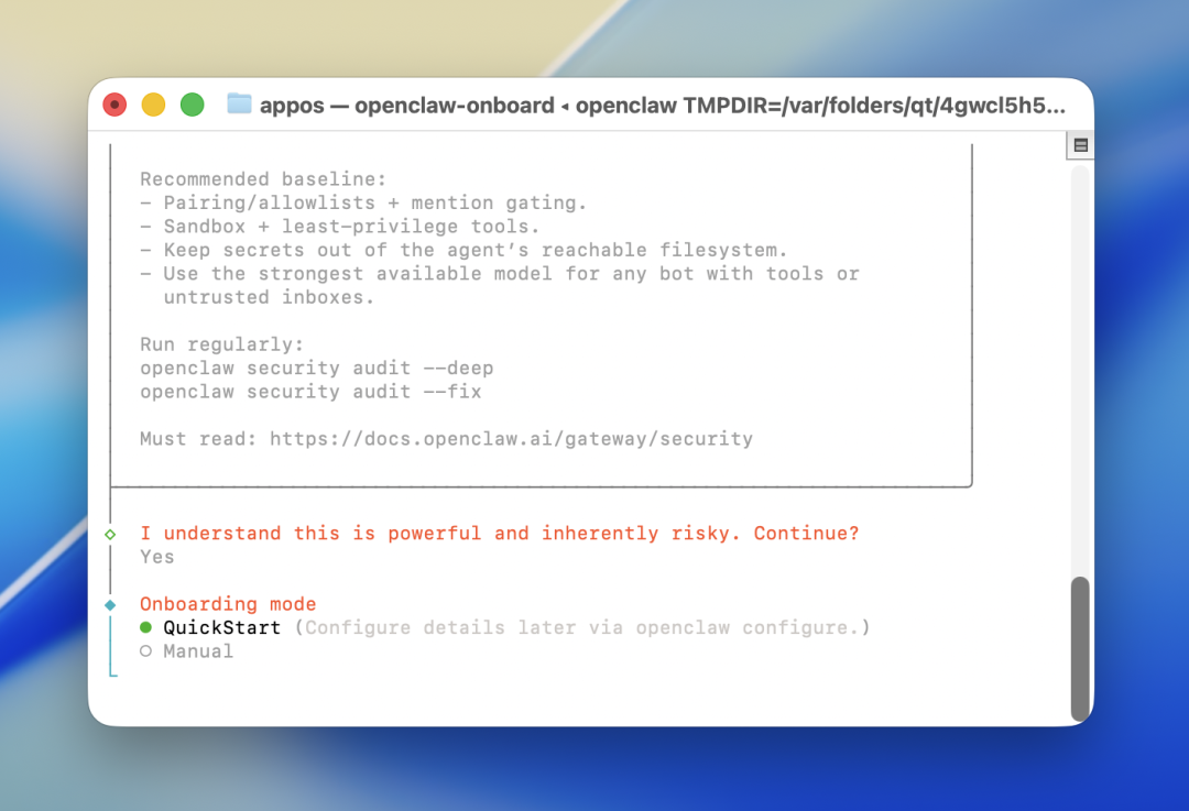 保姆级教程！小龙虾接入飞书打造私人 AI 助手