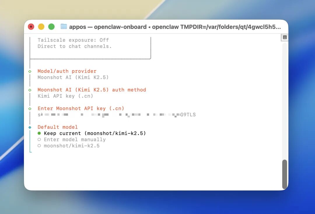 保姆级教程！小龙虾接入飞书打造私人 AI 助手