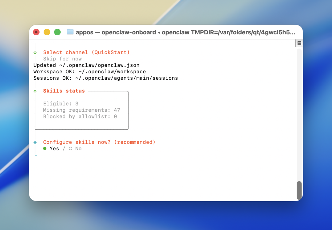 保姆级教程！小龙虾接入飞书打造私人 AI 助手