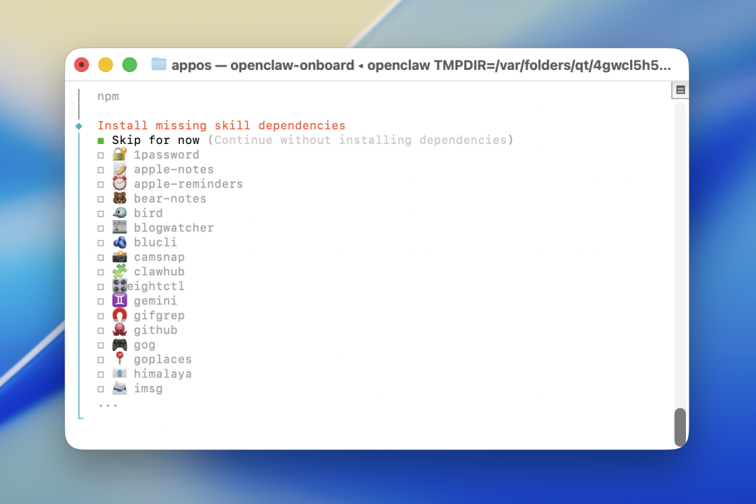 保姆级教程！小龙虾接入飞书打造私人 AI 助手