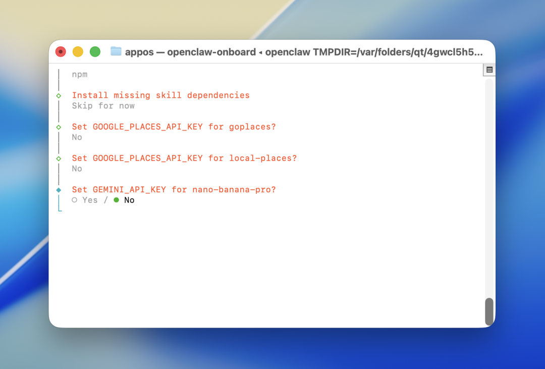 保姆级教程！小龙虾接入飞书打造私人 AI 助手