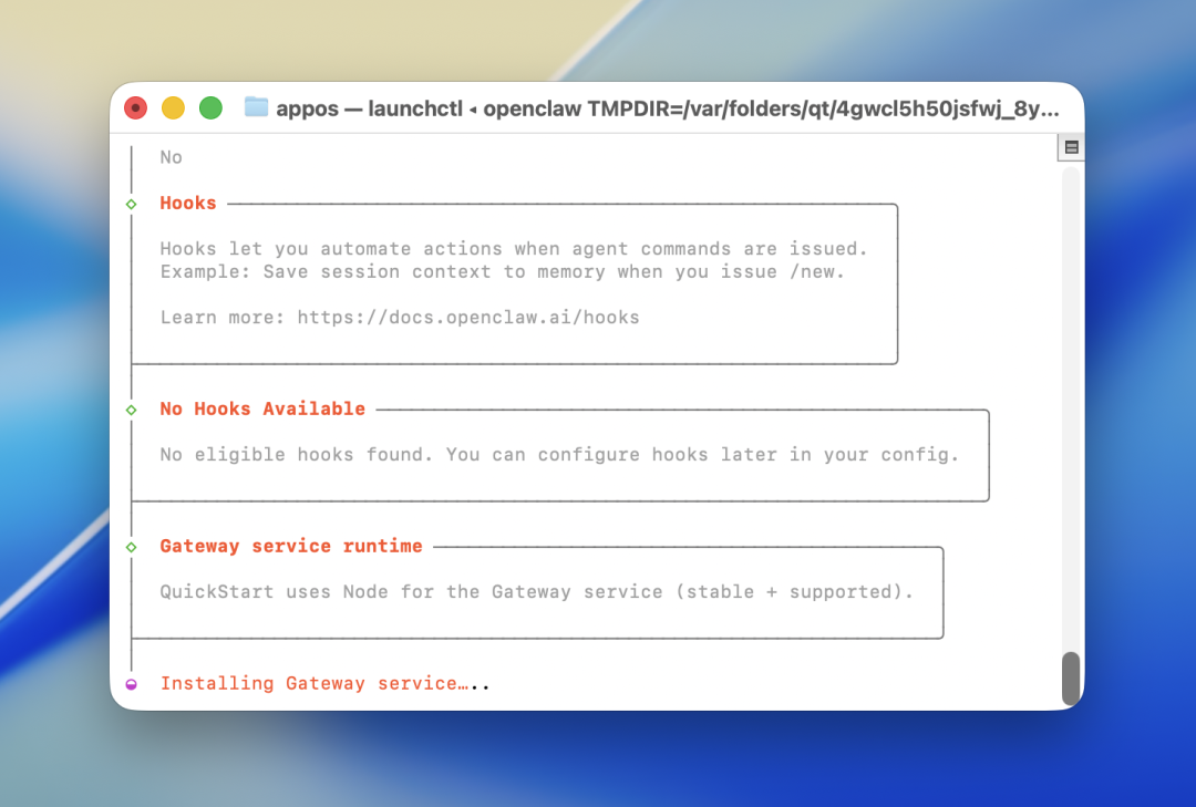 保姆级教程！小龙虾接入飞书打造私人 AI 助手