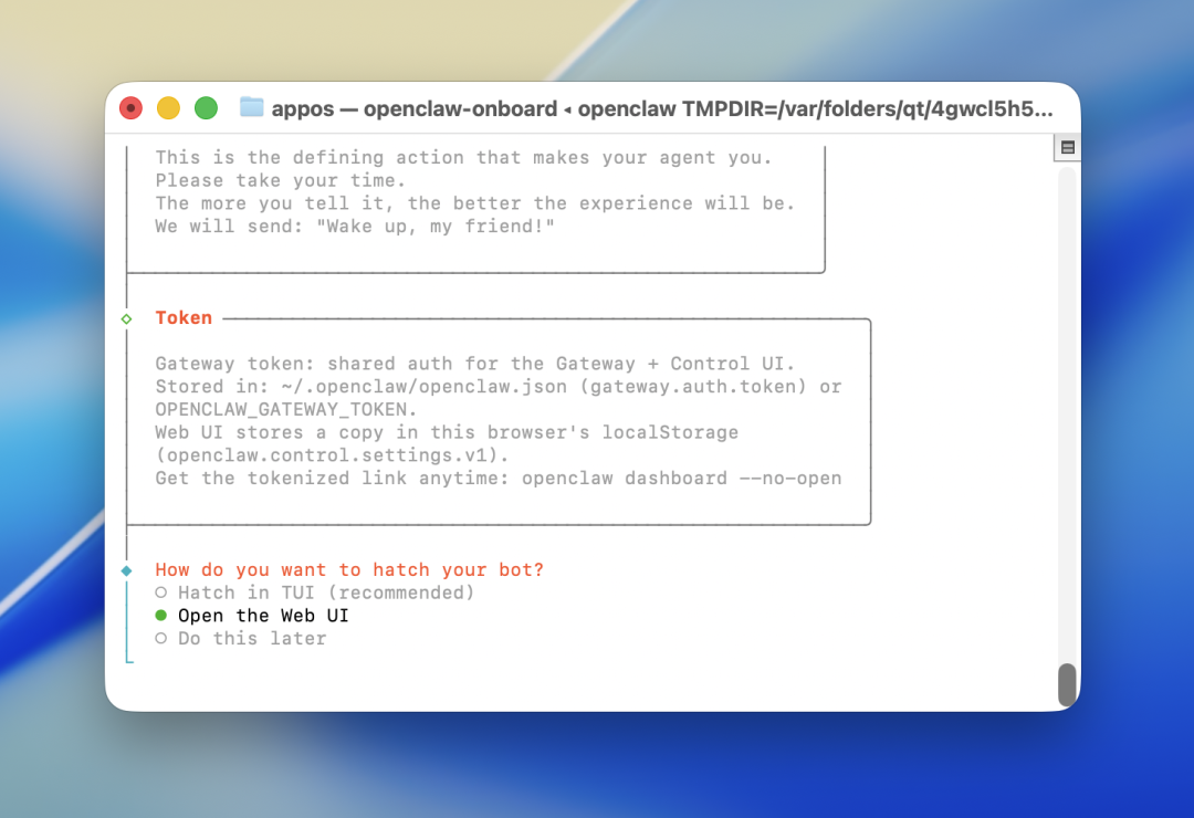 保姆级教程！小龙虾接入飞书打造私人 AI 助手