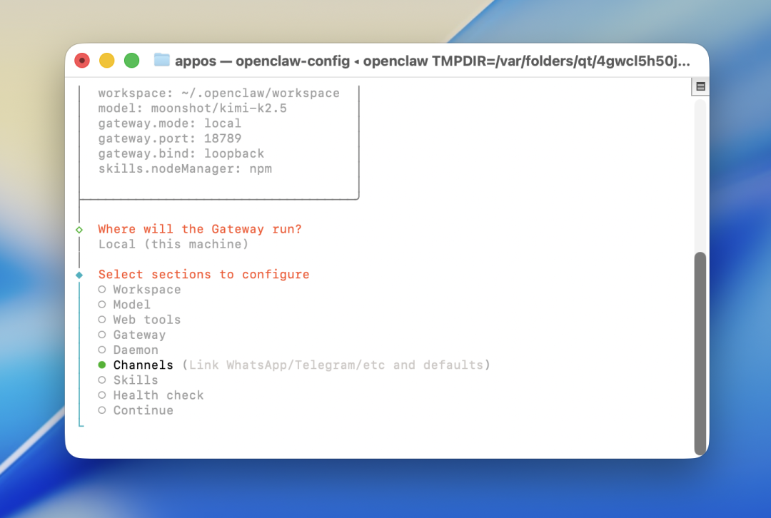 保姆级教程！小龙虾接入飞书打造私人 AI 助手