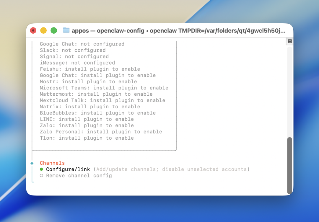 保姆级教程！小龙虾接入飞书打造私人 AI 助手