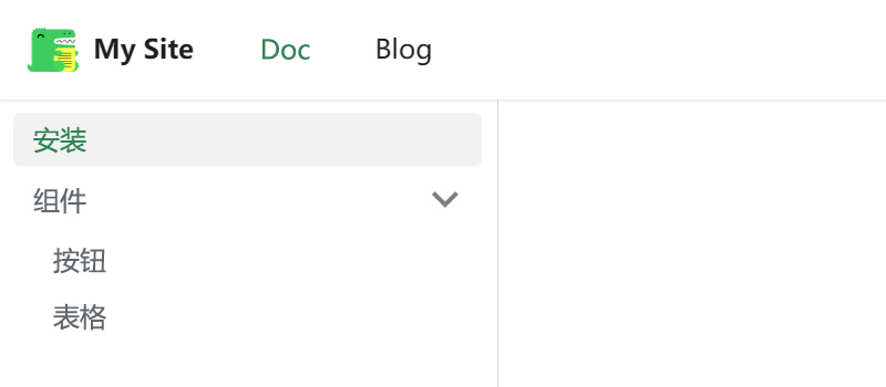 使用 Docusaurus 为开源项目生成帮助文档